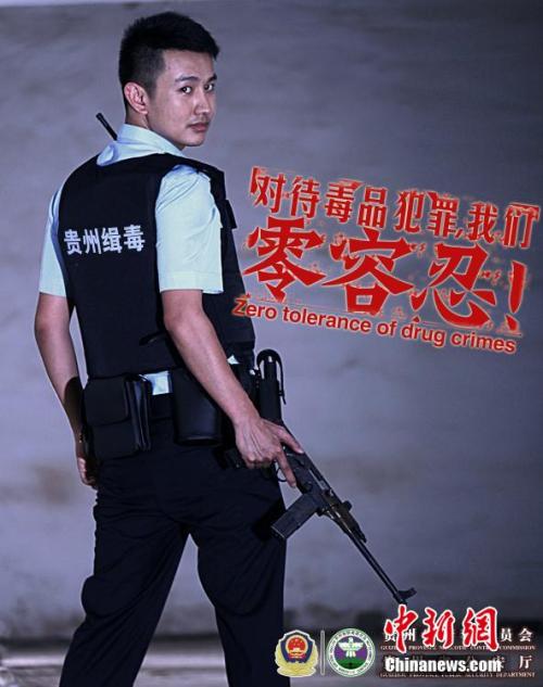 苏州大学毕业证丢了怎么办